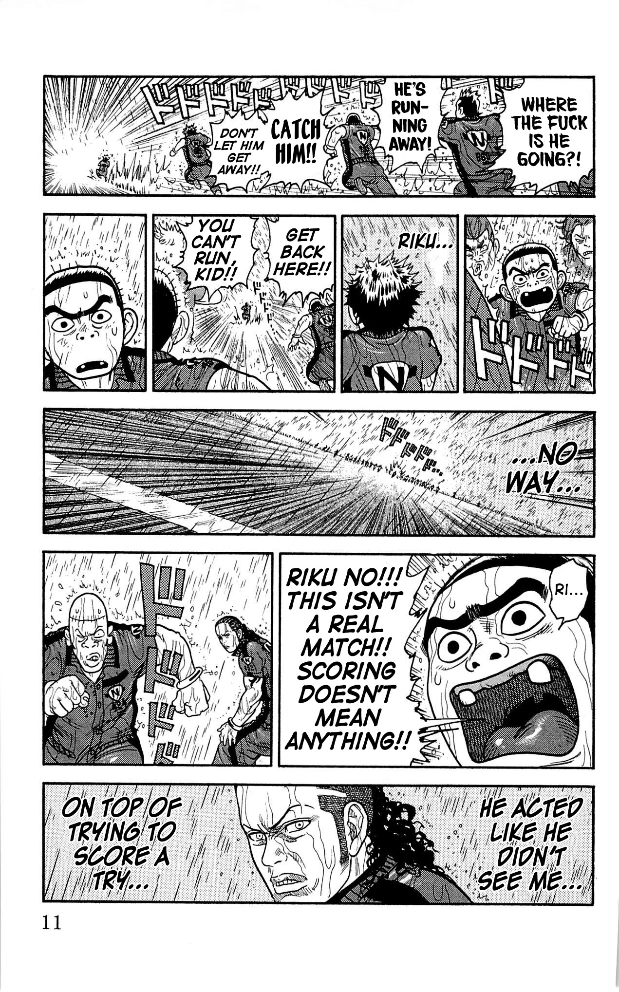 Shuujin Riku Chapter 8 #10