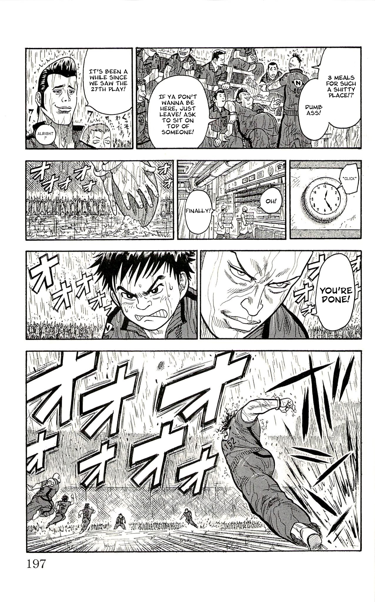 Shuujin Riku Chapter 7 #13