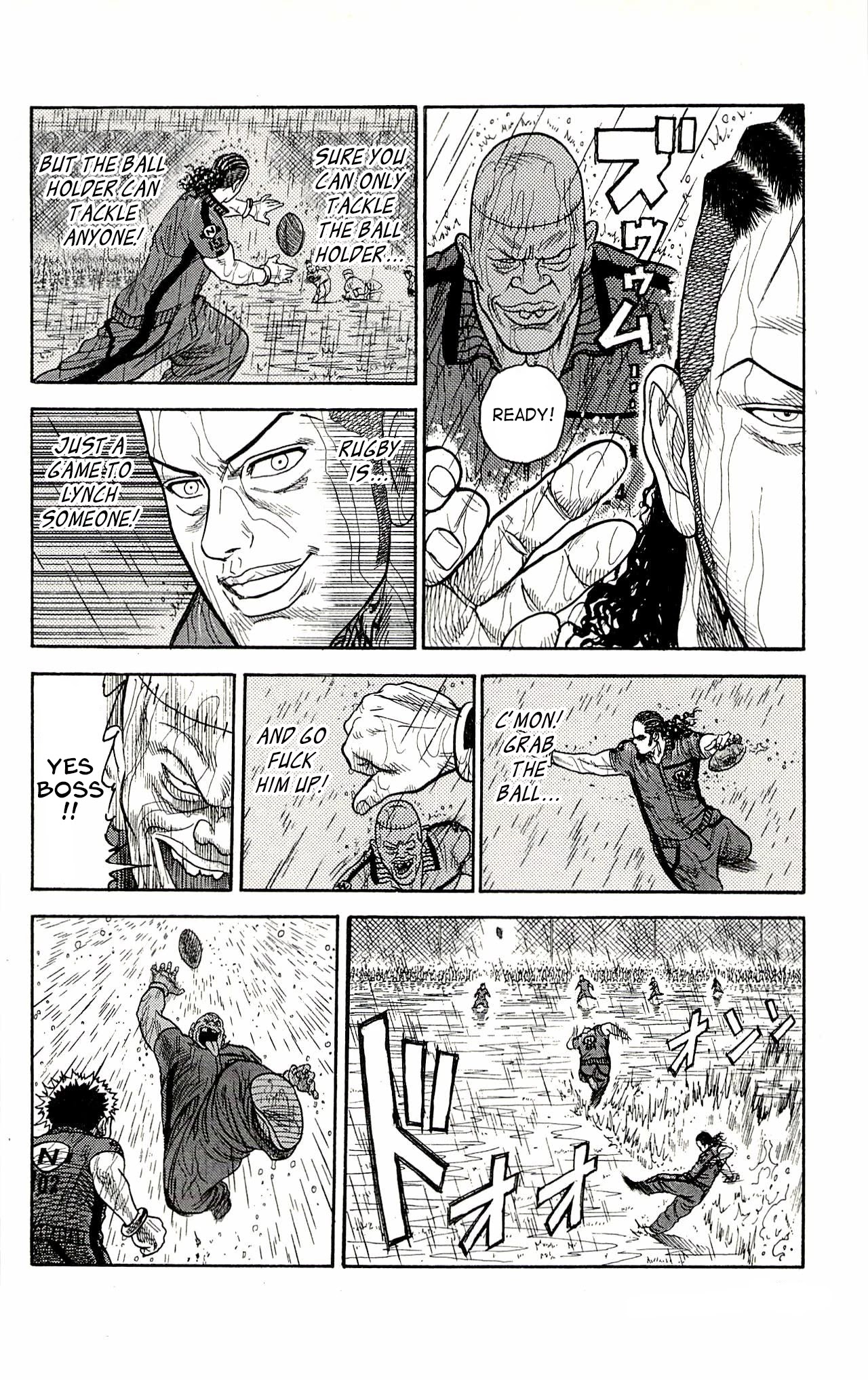 Shuujin Riku Chapter 7 #18
