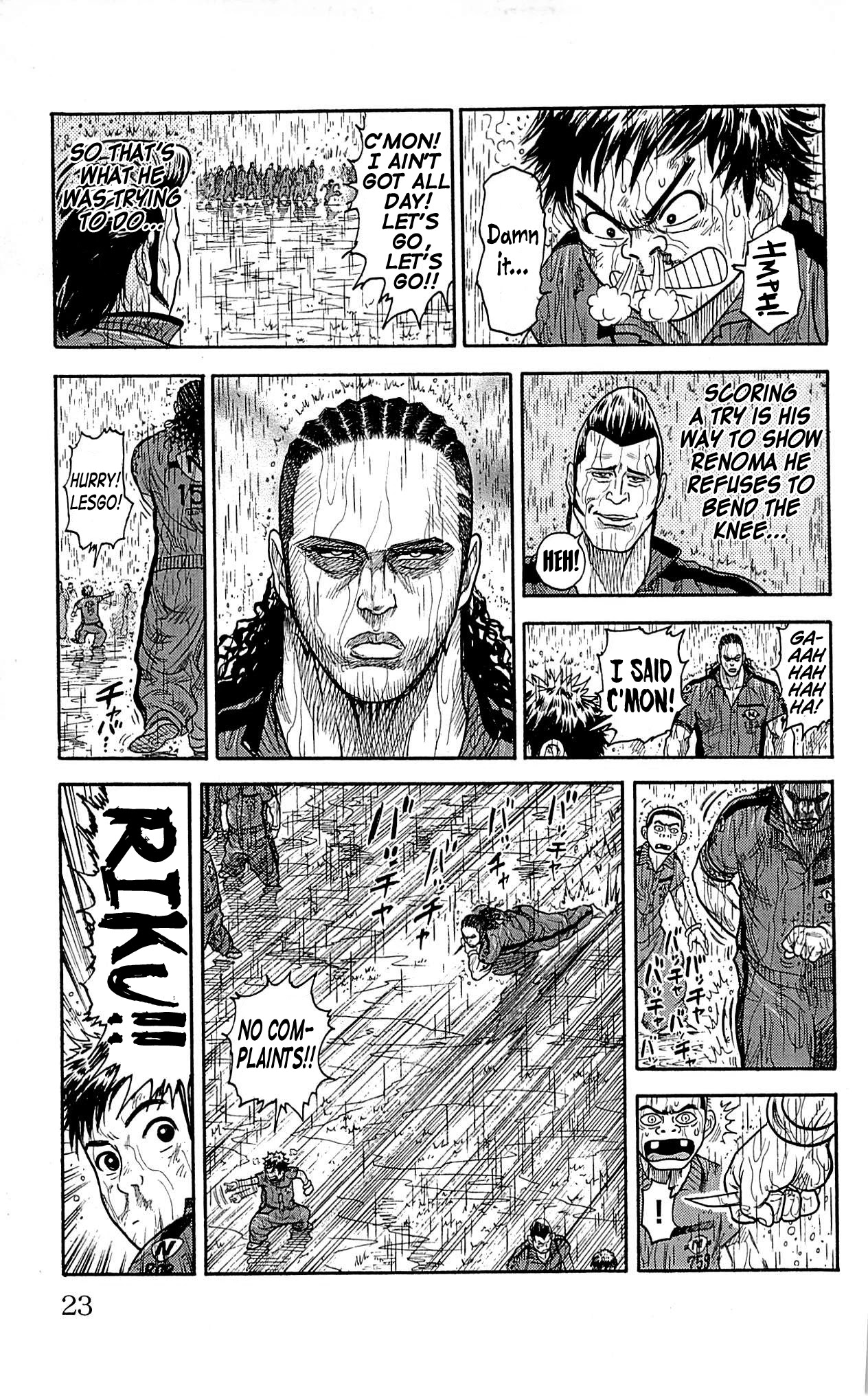 Shuujin Riku Chapter 8 #22