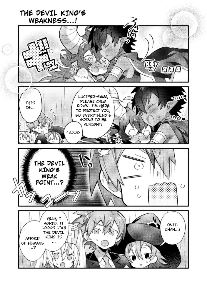 After Reincarnation, My Party Was Full Of Traps, But I'm Not A Shotacon! Chapter 18 #5