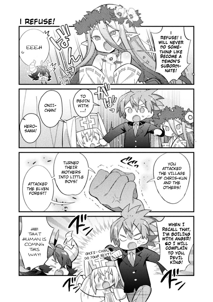 After Reincarnation, My Party Was Full Of Traps, But I'm Not A Shotacon! Chapter 18 #7