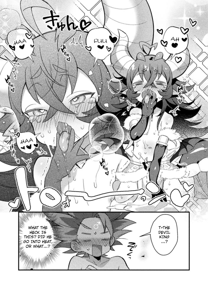 After Reincarnation, My Party Was Full Of Traps, But I'm Not A Shotacon! Chapter 18 #11