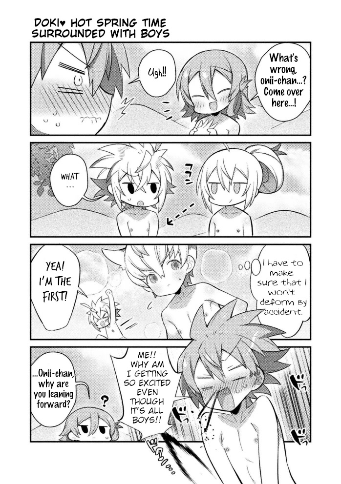 After Reincarnation, My Party Was Full Of Traps, But I'm Not A Shotacon! Chapter 17 #2