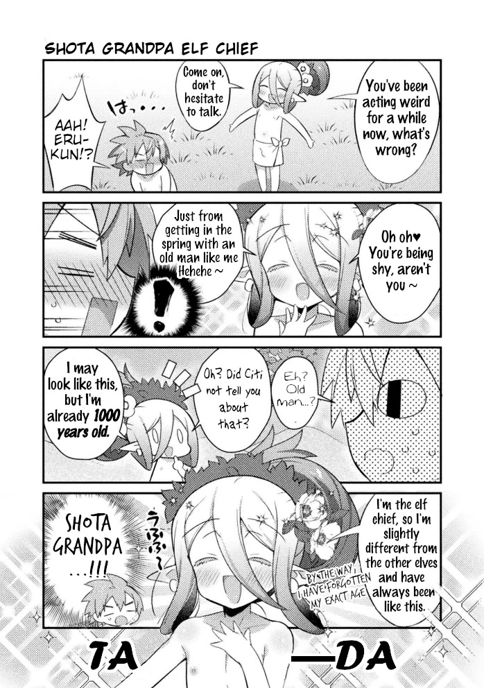 After Reincarnation, My Party Was Full Of Traps, But I'm Not A Shotacon! Chapter 17 #3