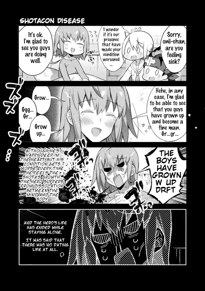 After Reincarnation, My Party Was Full Of Traps, But I'm Not A Shotacon! Chapter 17 #10