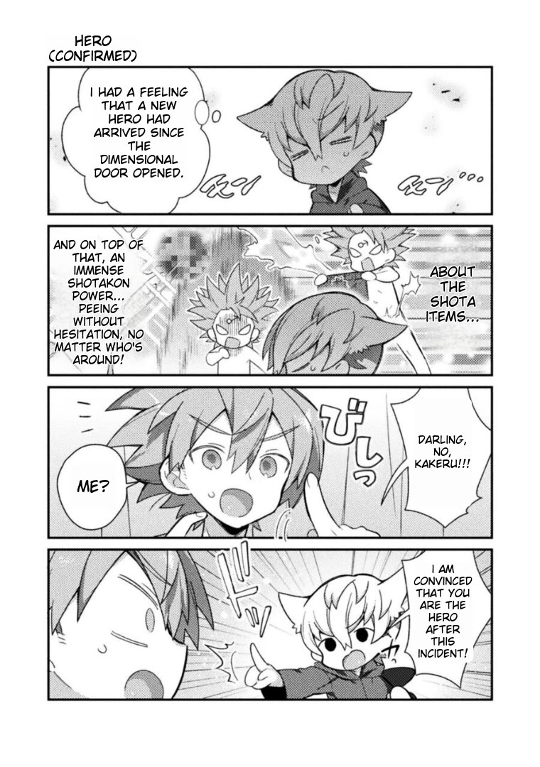 After Reincarnation, My Party Was Full Of Traps, But I'm Not A Shotacon! Chapter 19 #8