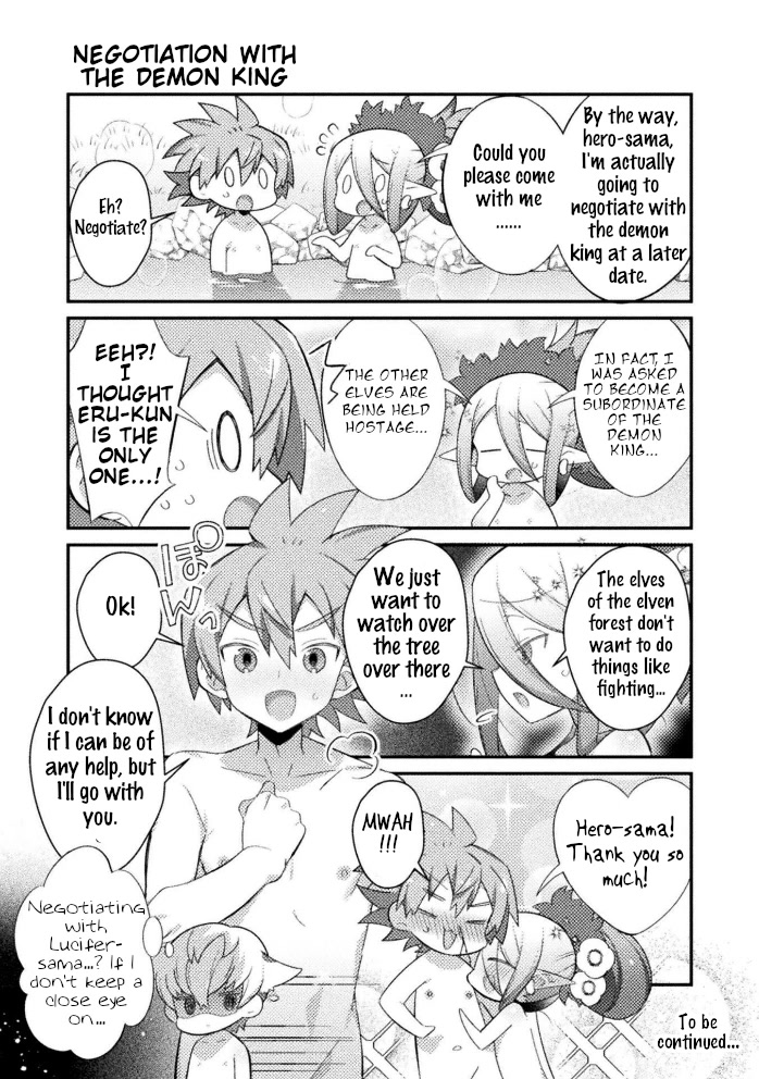 After Reincarnation, My Party Was Full Of Traps, But I'm Not A Shotacon! Chapter 17 #12