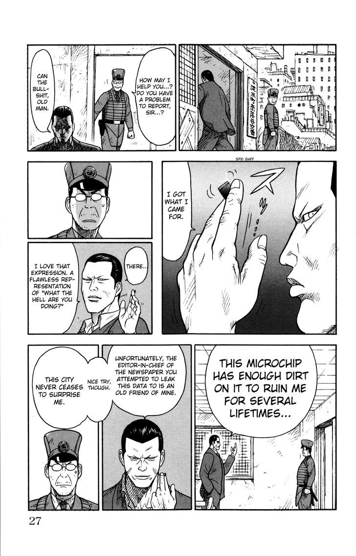 Shuujin Riku Chapter 1 #28