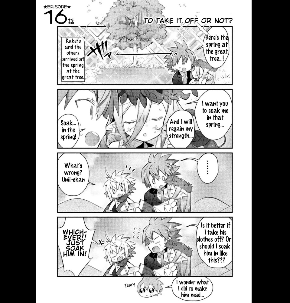 After Reincarnation, My Party Was Full Of Traps, But I'm Not A Shotacon! Chapter 16 #1