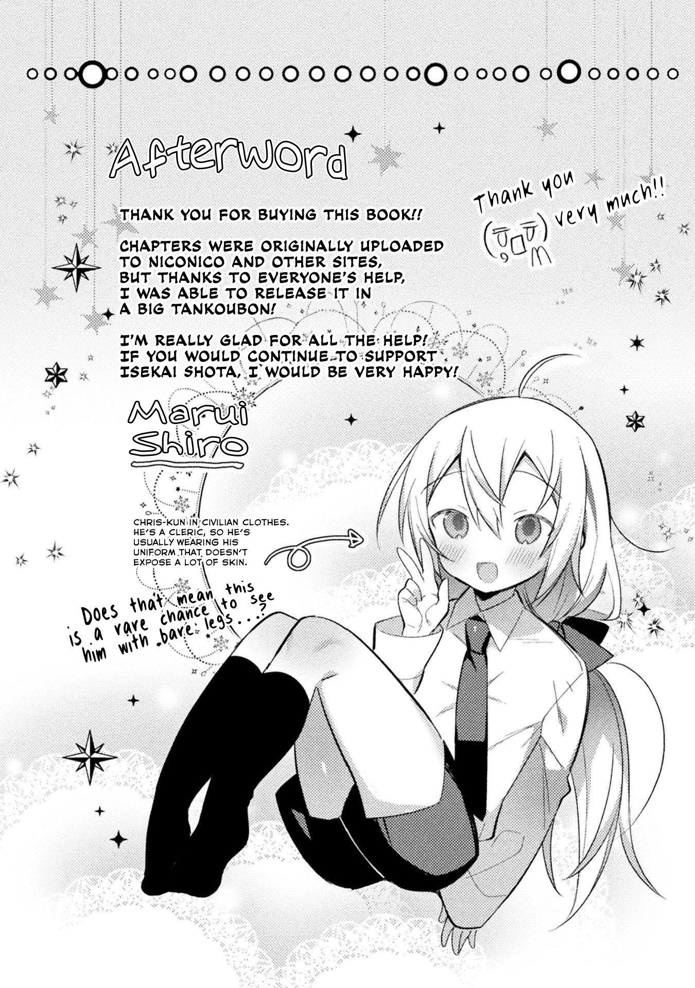 After Reincarnation, My Party Was Full Of Traps, But I'm Not A Shotacon! Chapter 13.5 #13