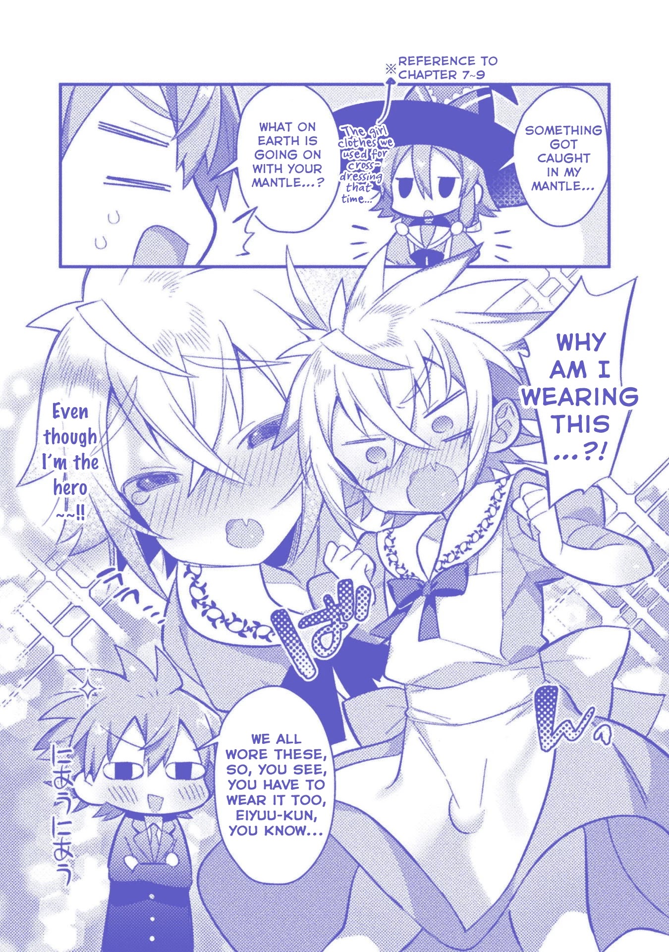 After Reincarnation, My Party Was Full Of Traps, But I'm Not A Shotacon! Chapter 13.5 #19