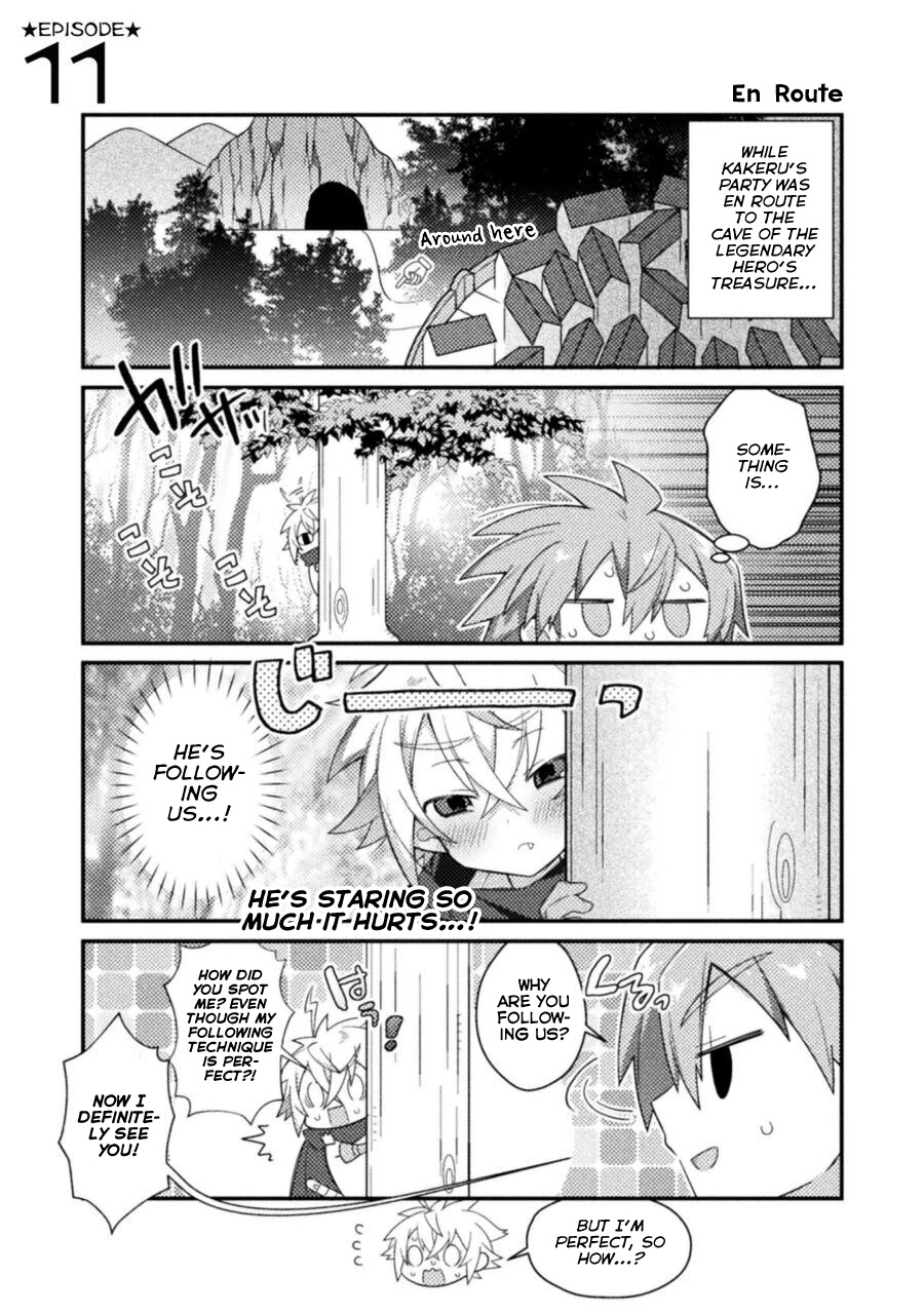 After Reincarnation, My Party Was Full Of Traps, But I'm Not A Shotacon! Chapter 11 #1