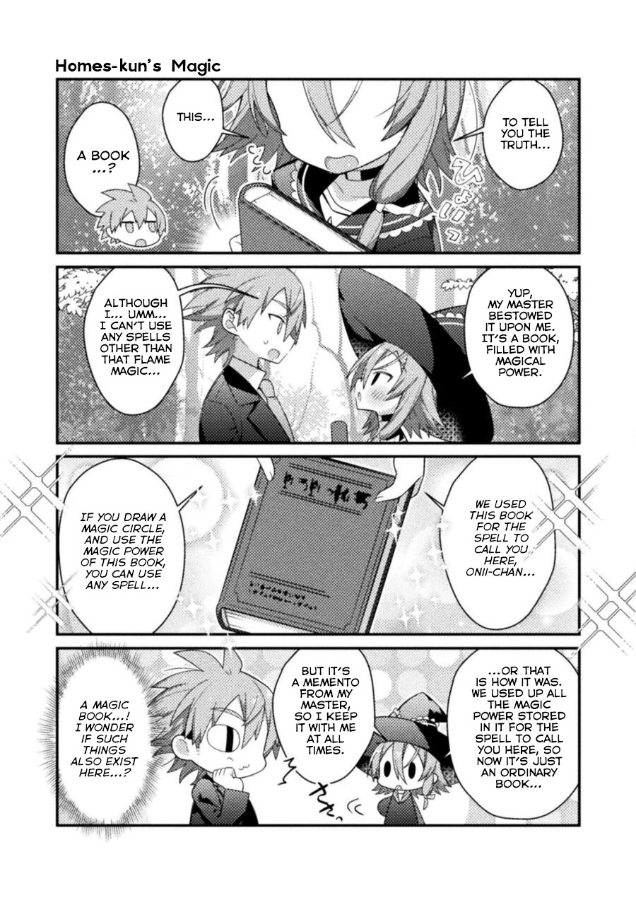 After Reincarnation, My Party Was Full Of Traps, But I'm Not A Shotacon! Chapter 11 #3