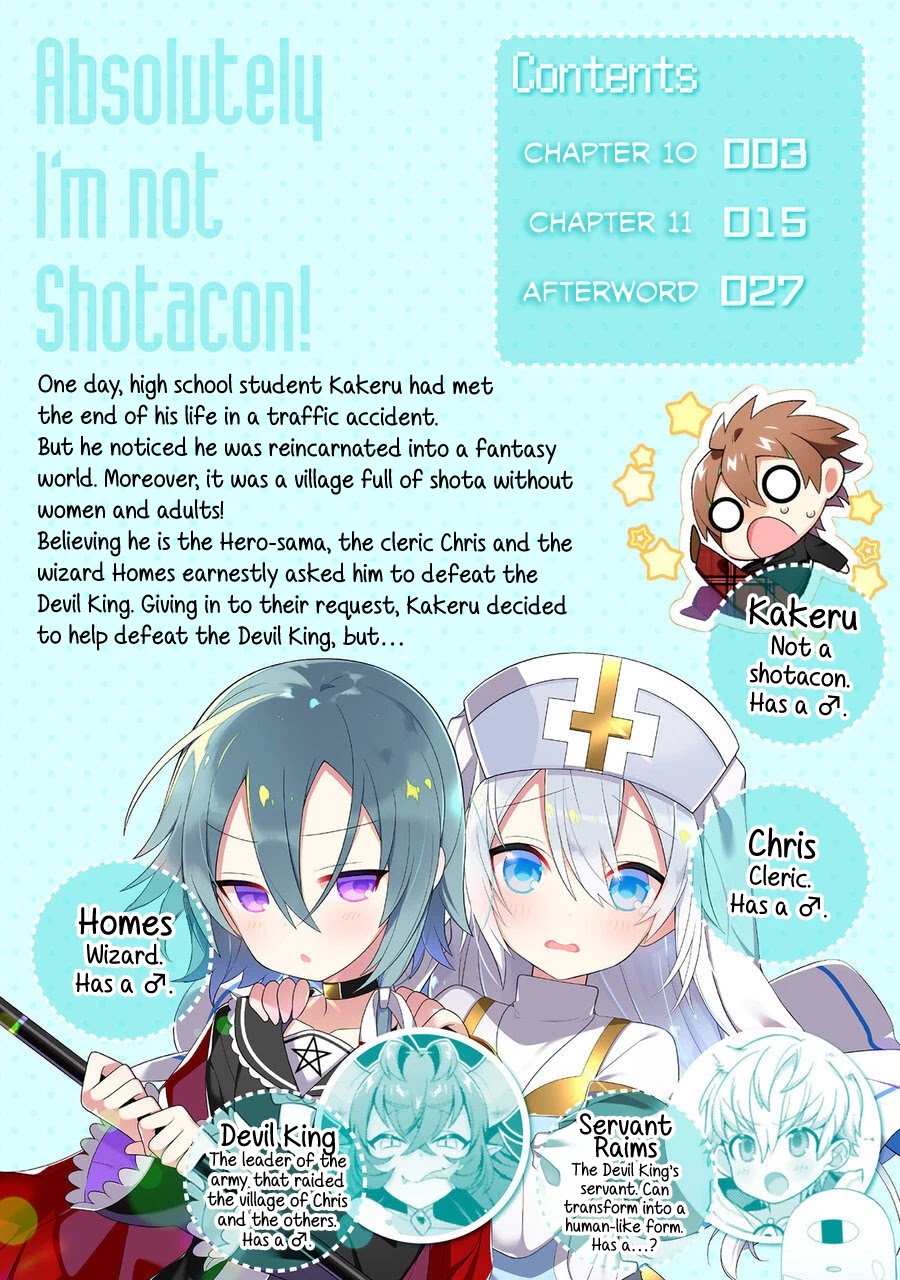 After Reincarnation, My Party Was Full Of Traps, But I'm Not A Shotacon! Chapter 10 #2