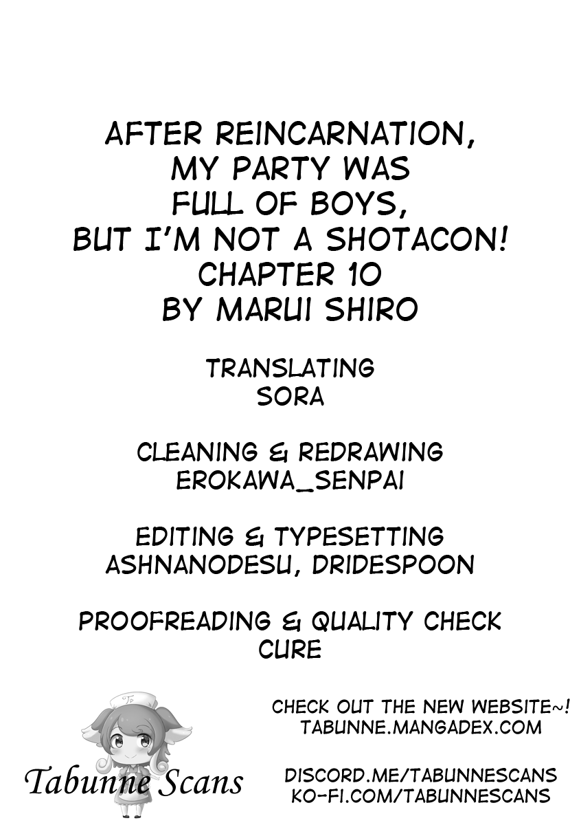 After Reincarnation, My Party Was Full Of Traps, But I'm Not A Shotacon! Chapter 10 #15