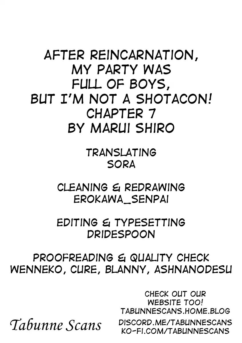 After Reincarnation, My Party Was Full Of Traps, But I'm Not A Shotacon! Chapter 7 #15