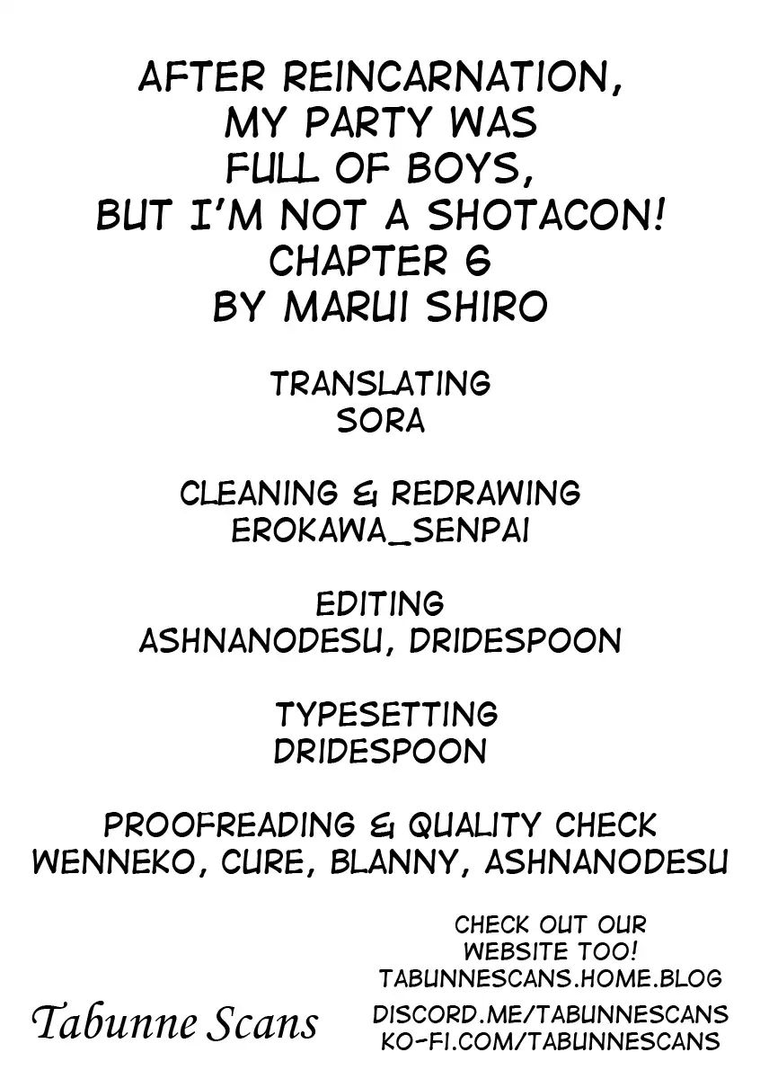 After Reincarnation, My Party Was Full Of Traps, But I'm Not A Shotacon! Chapter 6 #14