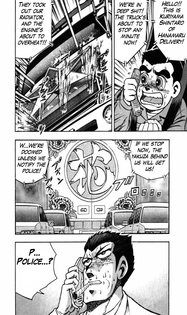 Trucker Legend Bakuzo Chapter 10 #2