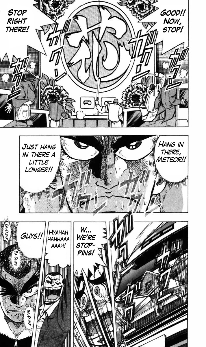 Trucker Legend Bakuzo Chapter 10 #14