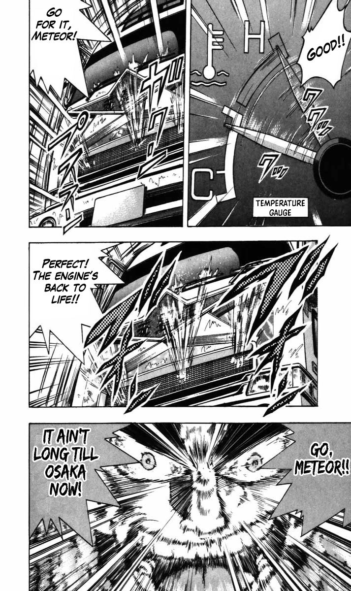 Trucker Legend Bakuzo Chapter 10 #16