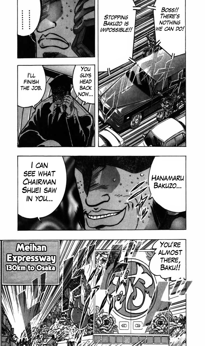 Trucker Legend Bakuzo Chapter 11 #5