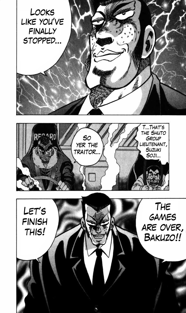 Trucker Legend Bakuzo Chapter 11 #13