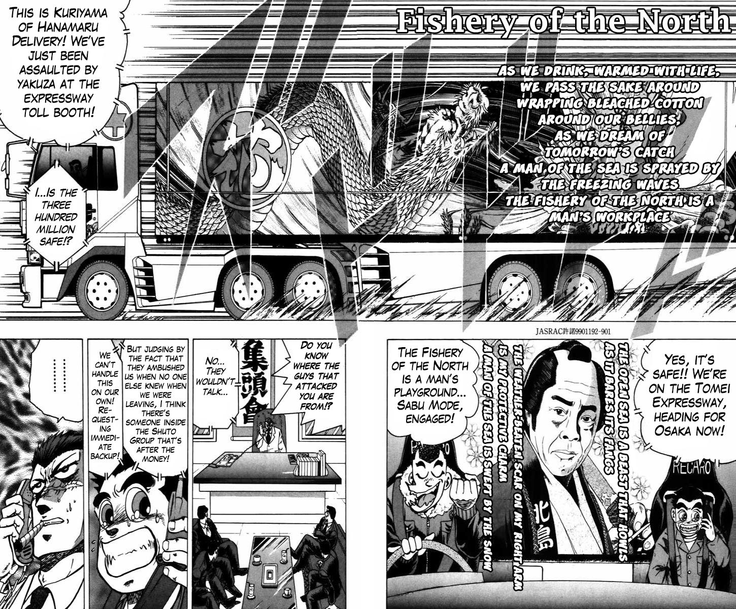 Trucker Legend Bakuzo Chapter 9 #4