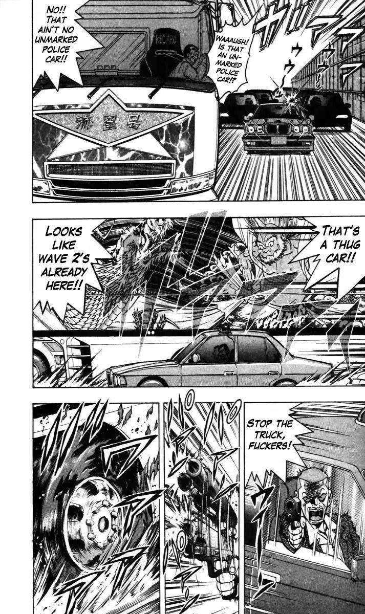 Trucker Legend Bakuzo Chapter 9 #7
