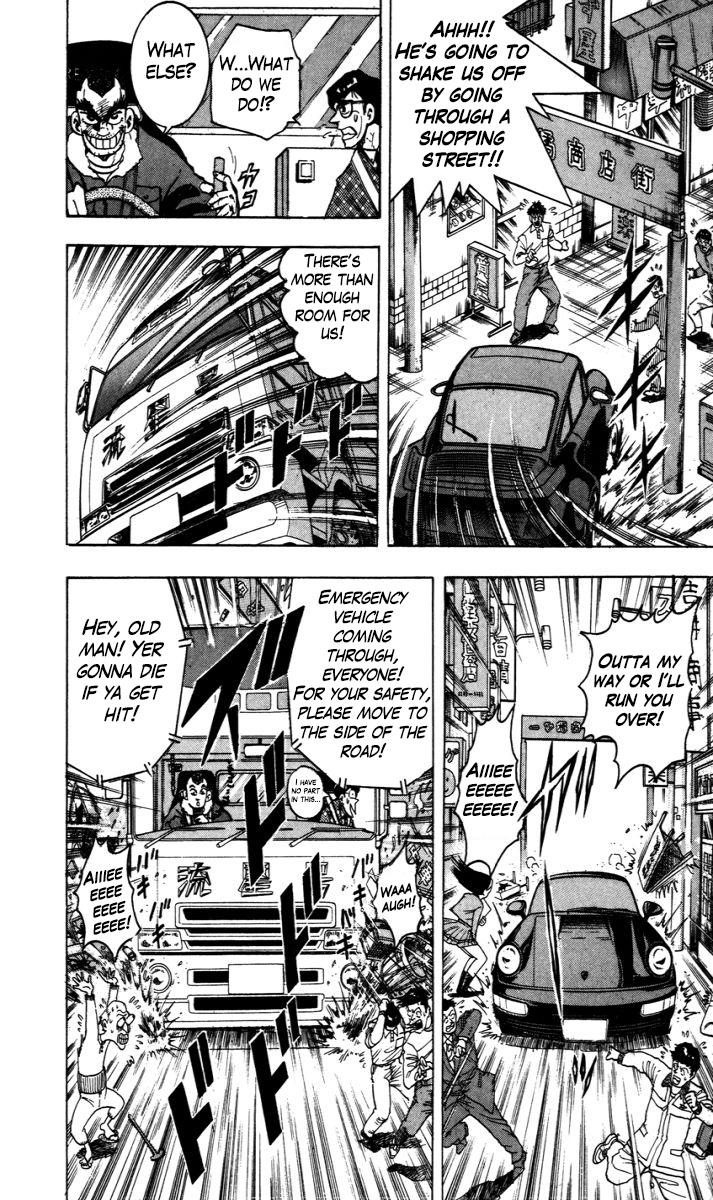 Trucker Legend Bakuzo Chapter 8.5 #13