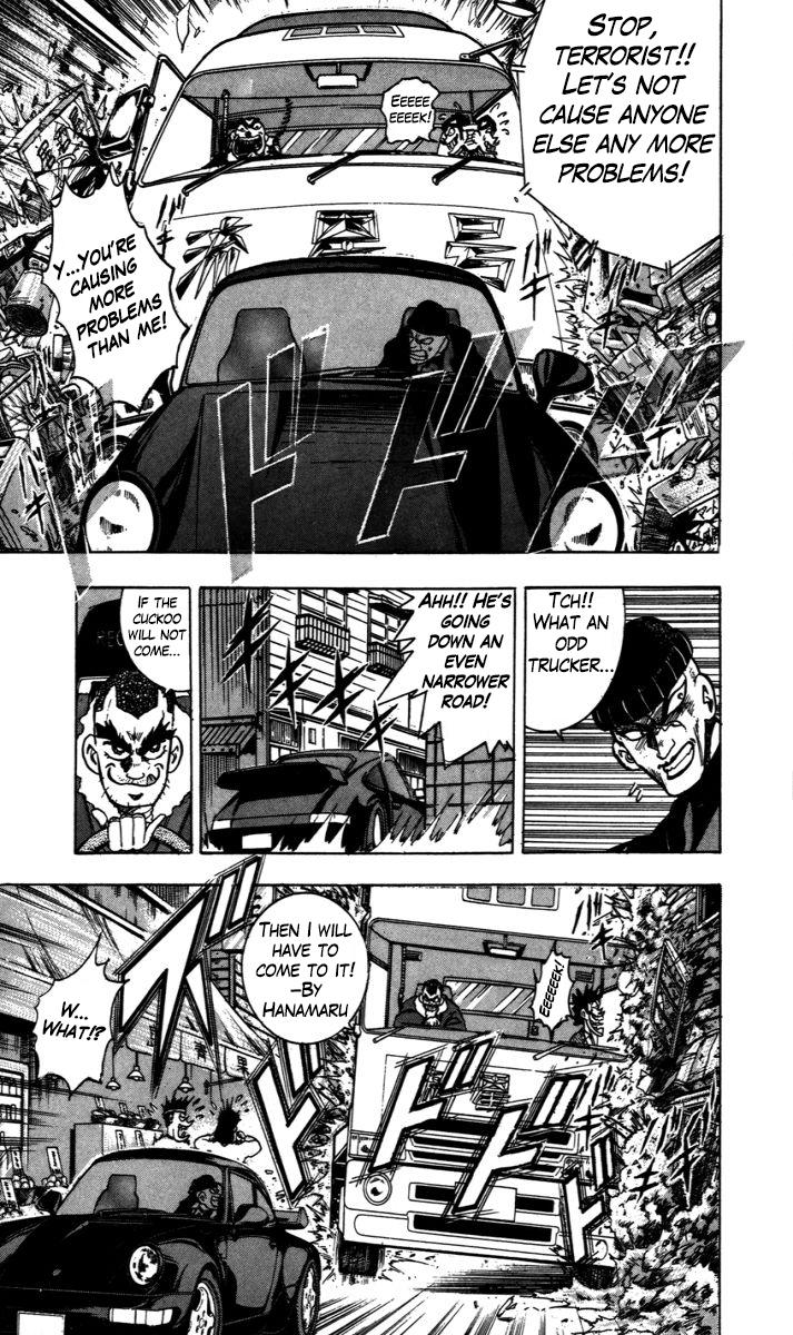 Trucker Legend Bakuzo Chapter 8.5 #14