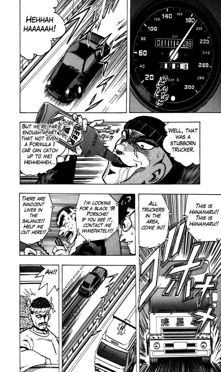 Trucker Legend Bakuzo Chapter 8.5 #20