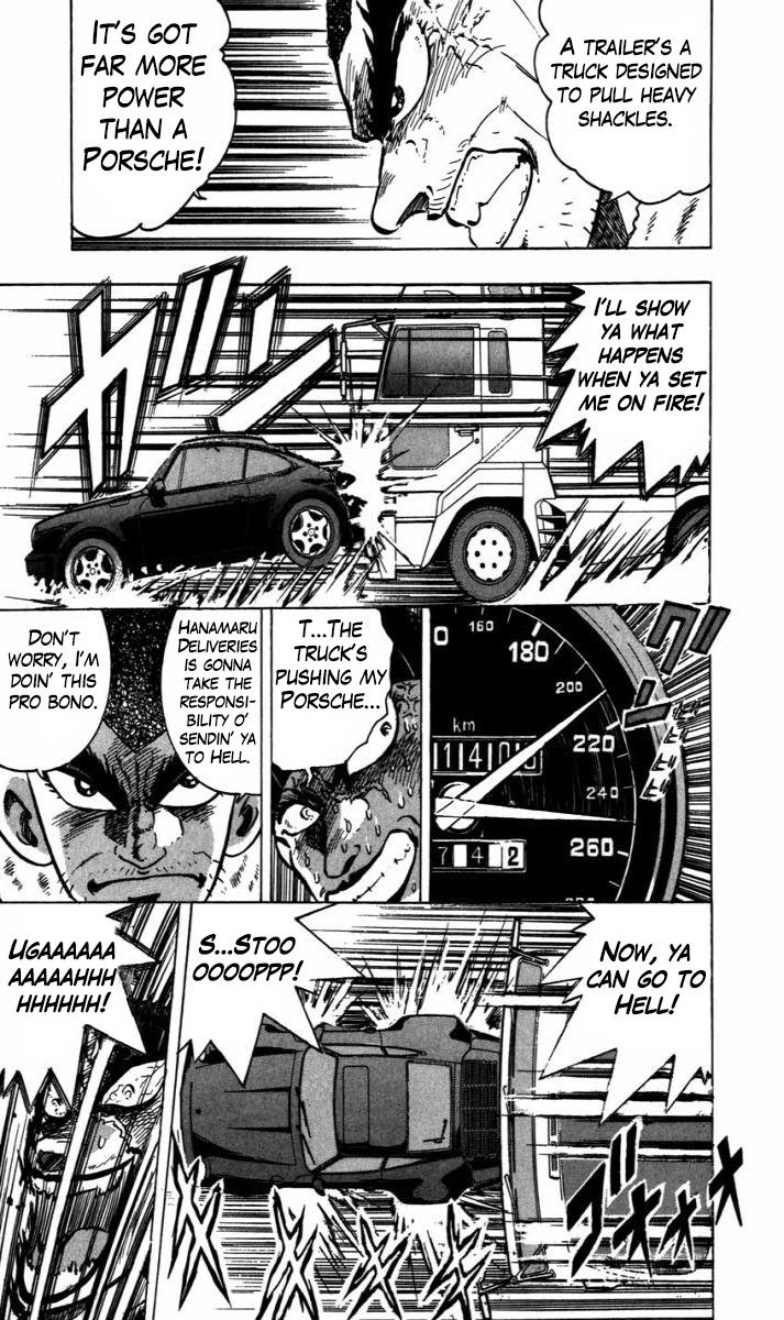 Trucker Legend Bakuzo Chapter 8.5 #23
