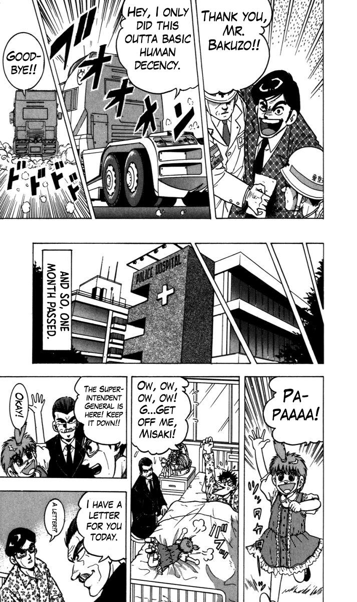 Trucker Legend Bakuzo Chapter 8.5 #32