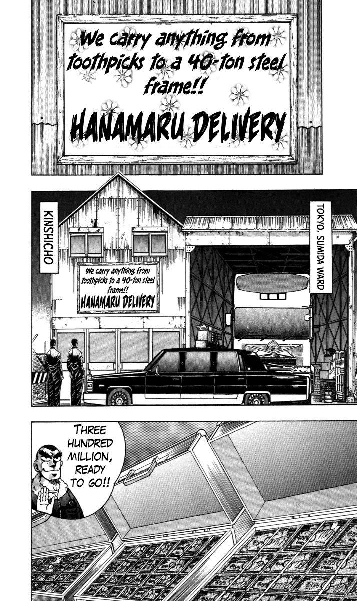 Trucker Legend Bakuzo Chapter 7 #2