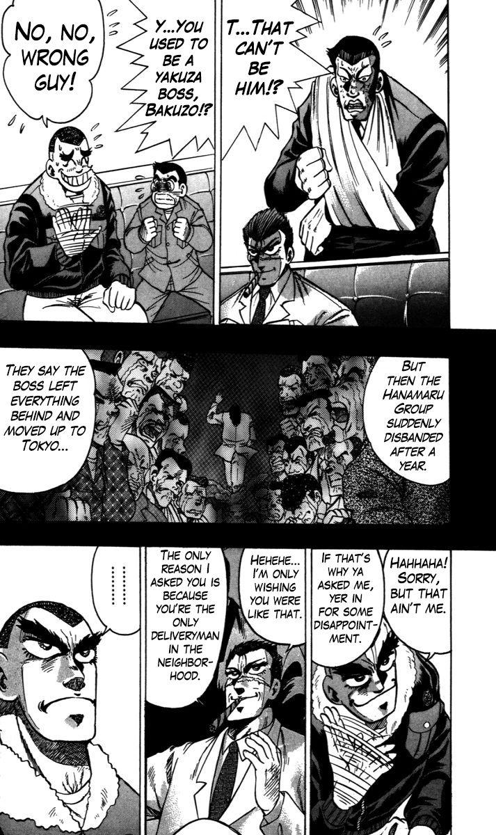 Trucker Legend Bakuzo Chapter 7 #5