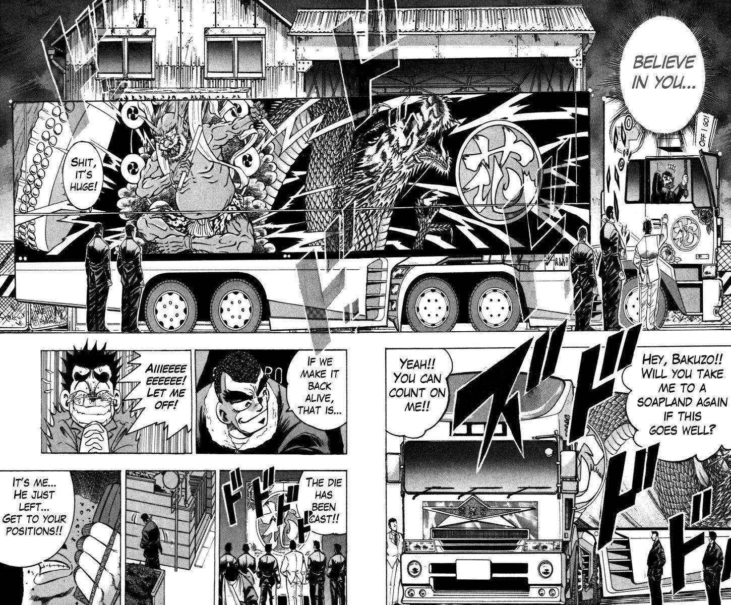 Trucker Legend Bakuzo Chapter 7 #8