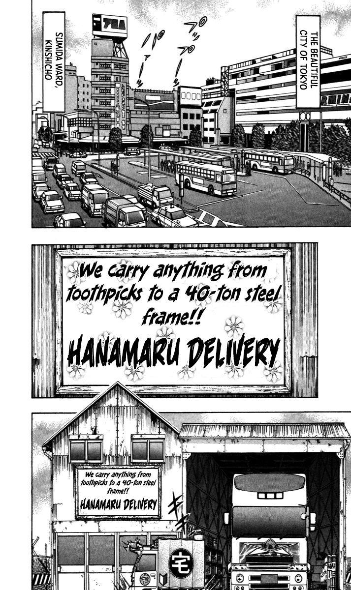 Trucker Legend Bakuzo Chapter 6 #2