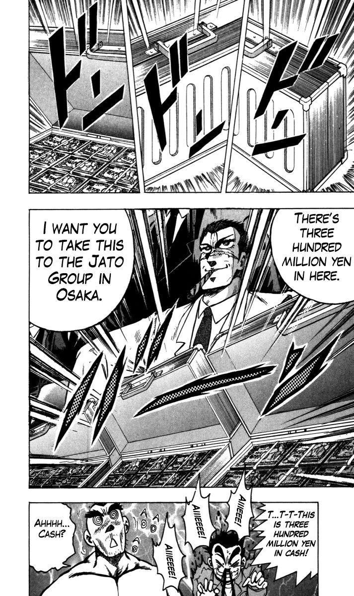 Trucker Legend Bakuzo Chapter 6 #8