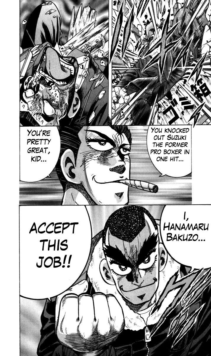Trucker Legend Bakuzo Chapter 6 #18