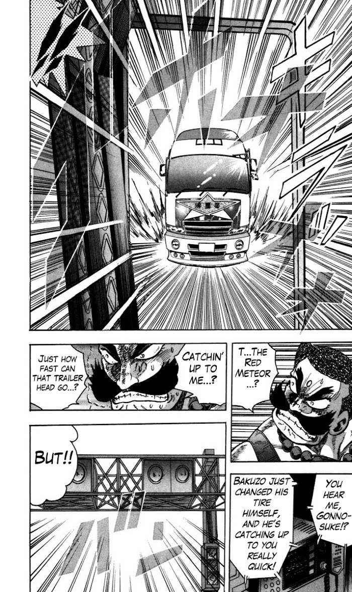 Trucker Legend Bakuzo Chapter 3 #13