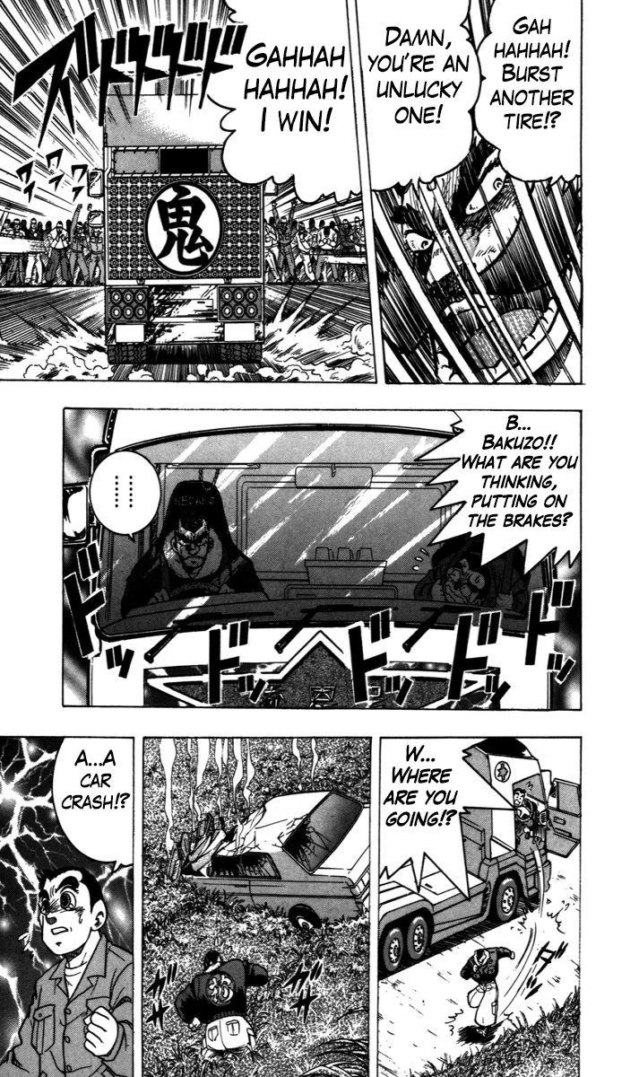 Trucker Legend Bakuzo Chapter 4 #14