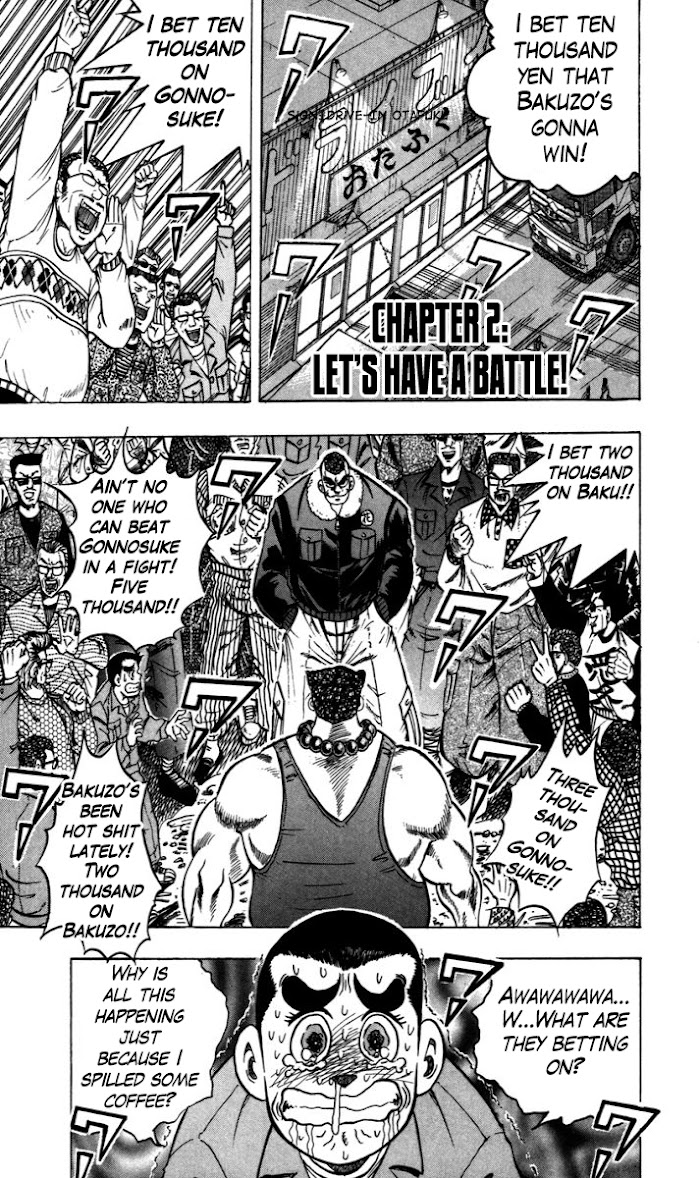 Trucker Legend Bakuzo Chapter 2 #1