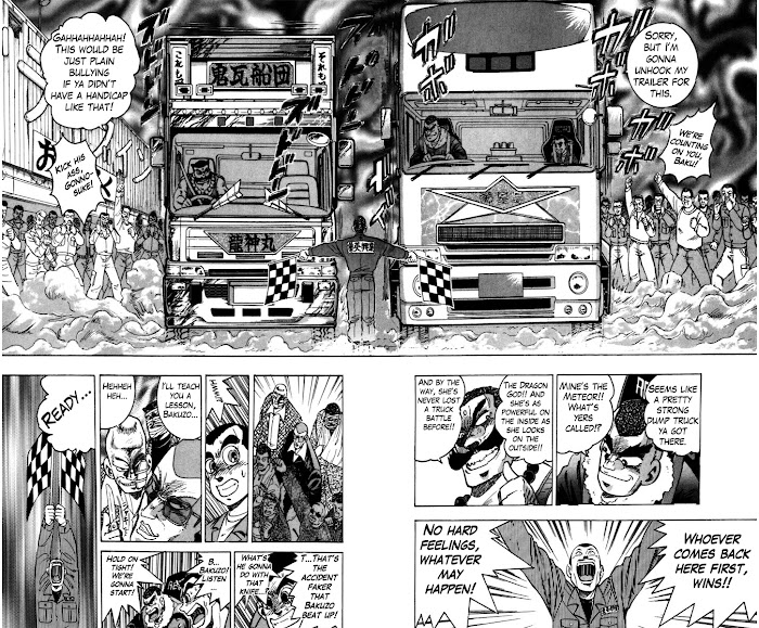 Trucker Legend Bakuzo Chapter 2 #11