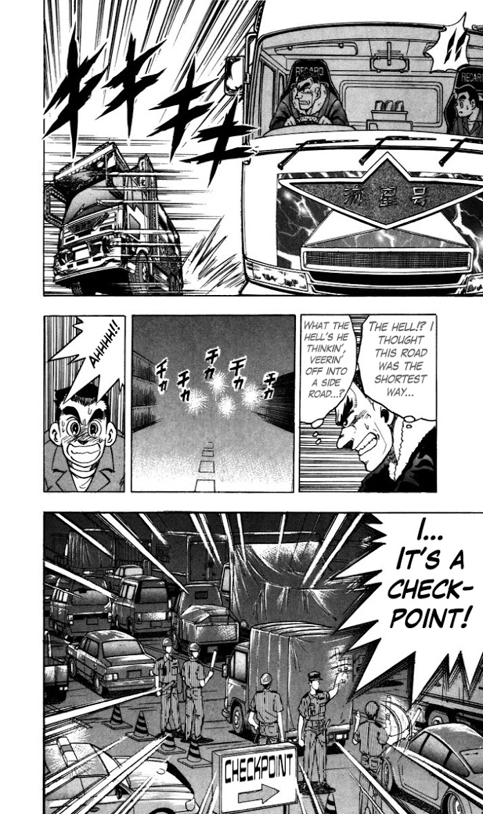 Trucker Legend Bakuzo Chapter 2 #13