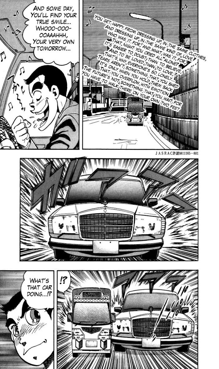 Trucker Legend Bakuzo Chapter 1 #6