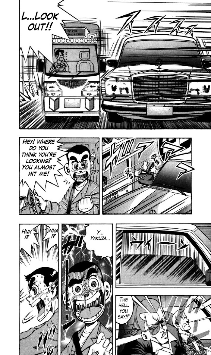 Trucker Legend Bakuzo Chapter 1 #7