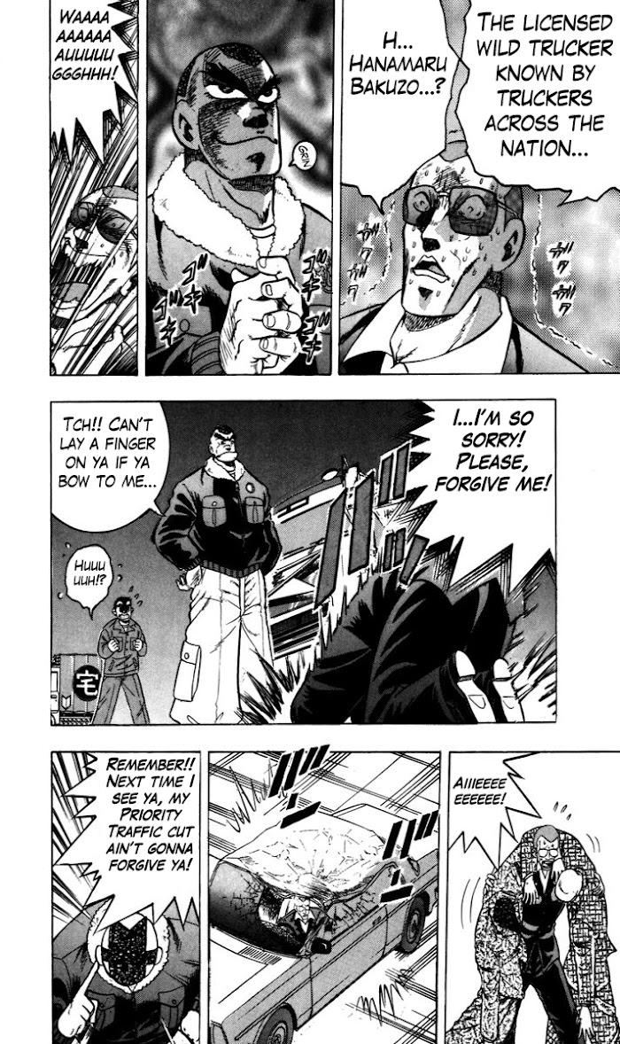 Trucker Legend Bakuzo Chapter 1 #24