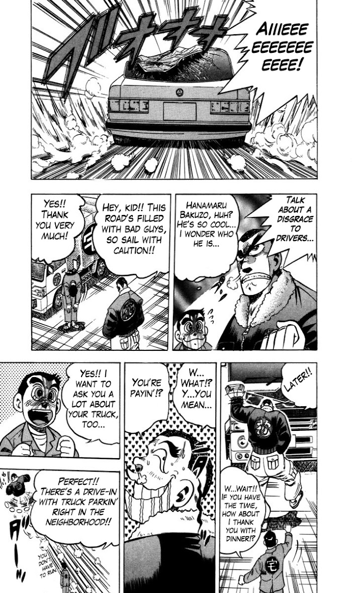 Trucker Legend Bakuzo Chapter 1 #25
