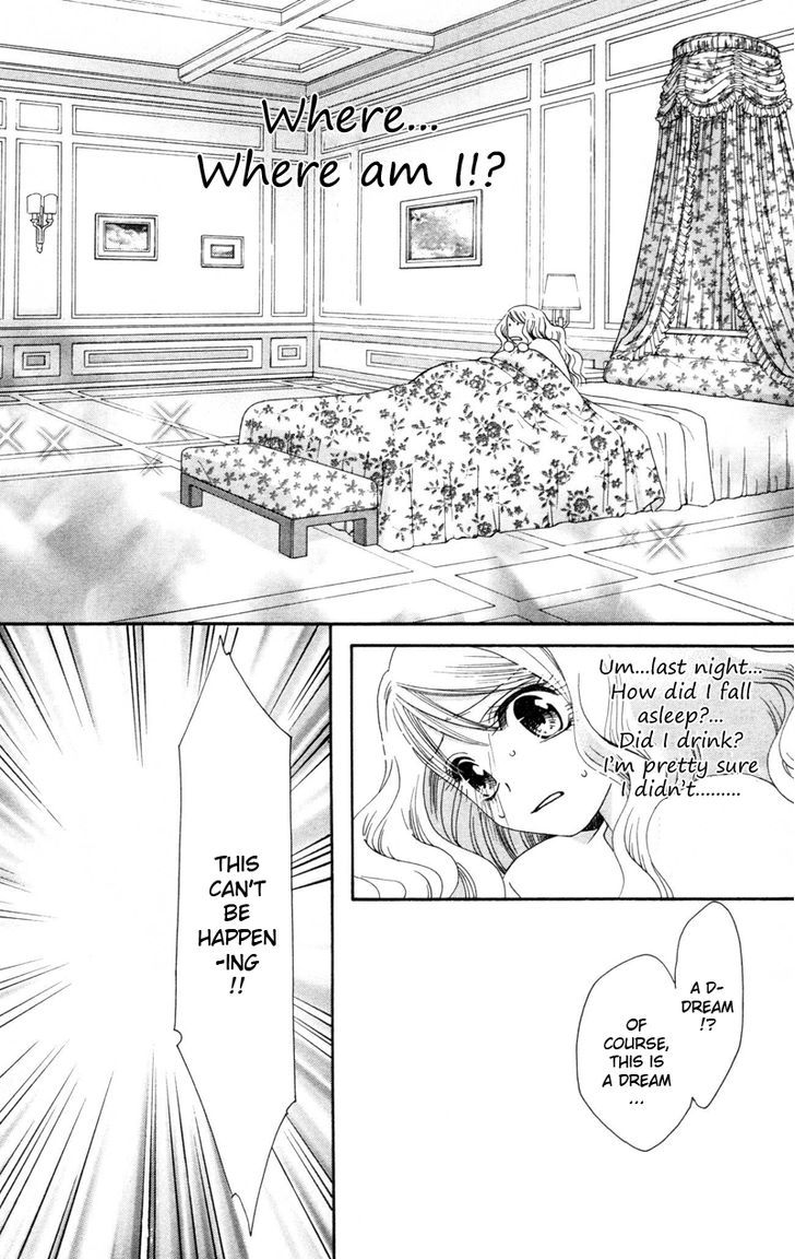 Kiss Wa 0 Toki Wo Sugite Kara Chapter 2 #3